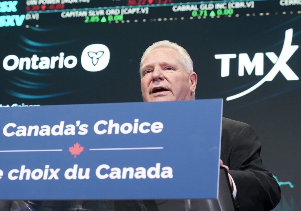 لتمويل مشاريع الدفاع