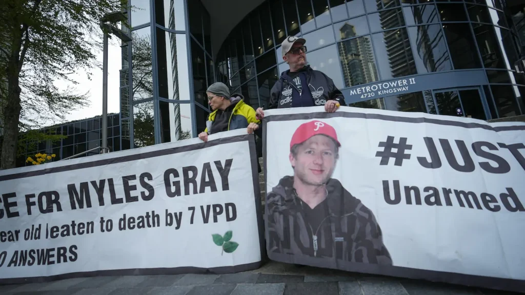 غراي